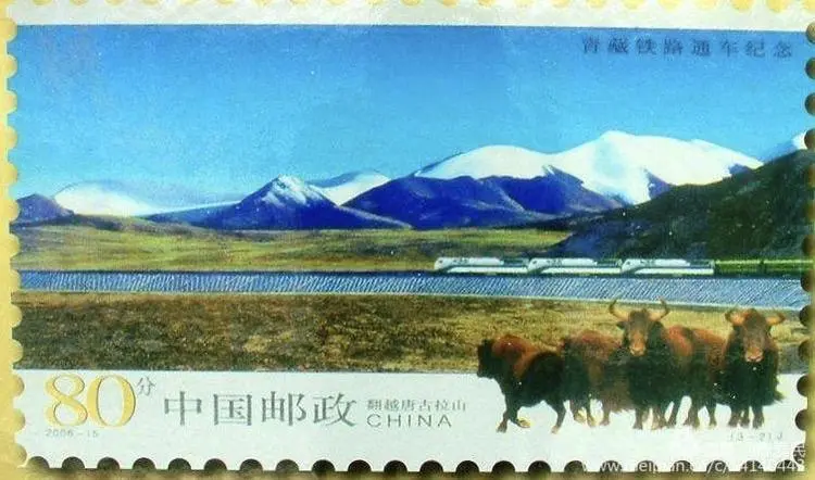 厲害了！郵票史上的中國中車造！