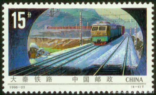厲害了！郵票史上的中國中車造！