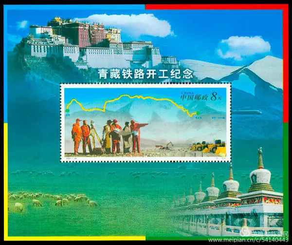 厲害了！郵票史上的中國中車造！