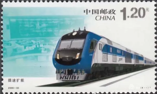 厲害了！郵票史上的中國中車造！
