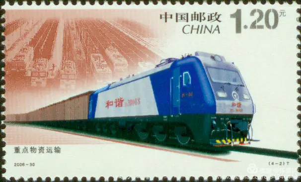 厲害了！郵票史上的中國中車造！